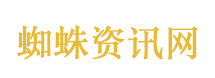 华为见非凡对话汪顺